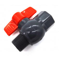 Кран шаровый ВН