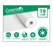 Агроволокно "Greentex"