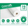 Агроволокно "Greentex" (6)