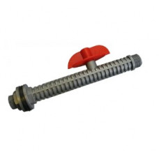 Кран для душа (20 см)