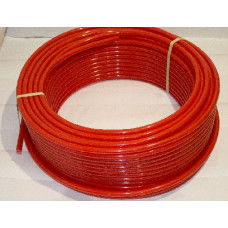 Труба для теплої подлоги Sunstream ( 600 м)