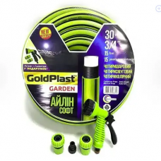 Шланг поливочный 3/4" GoldPlast "Айлин" 30 м