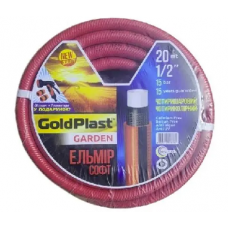 Шланг поливальний 3/4" GoldPlast "Ельмір" 20 м