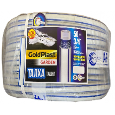 Шланг поливочный 3/4" GoldPlast "Талха" 50 м